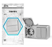 Блок ОП Dita (розетка 16А 250В с заземл. 2-кл. выкл. 10А) IP54 сер. TOKOV LIGHT TKL-DT-V2RZ-C06-IP54